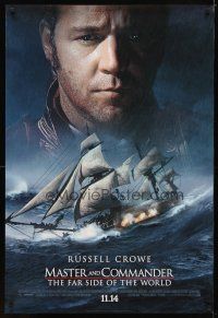 2b537 MASTER & COMMANDER style A advance DS 1sh '03 Russell Crowe, Paul Bettany, Peter Weir!