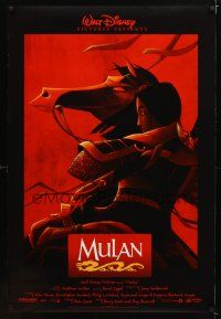 2b563 MULAN DS 1sh '98 Walt Disney Ancient China cartoon, great image wearing armor on horseback!