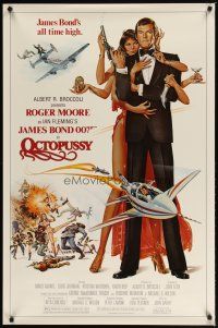 2b586 OCTOPUSSY 1sh '83 art of sexy Maud Adams & Roger Moore as James Bond by Daniel Goozee!