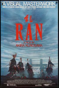 2b634 RAN 1sh '85 directed by Akira Kurosawa, classic Japanese samurai war movie!