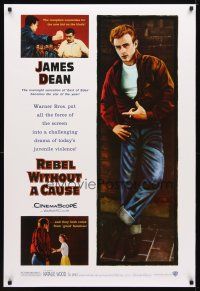 2b638 REBEL WITHOUT A CAUSE DS 1sh R05 Nicholas Ray, James Dean was a bad boy from a good family!
