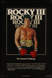 2b659 ROCKY III 1sh '82 boxer & director Sylvester Stallone in gloves & title belt!