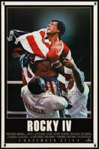 2b660 ROCKY IV advance 1sh '85 great image of heavyweight champ Sylvester Stallone in boxing ring!