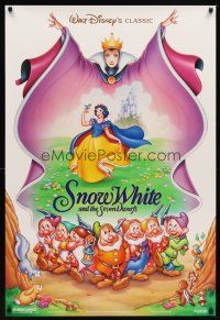 2b718 SNOW WHITE & THE SEVEN DWARFS DS 1sh R93 Walt Disney animated cartoon fantasy classic!