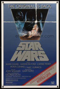 2b734 STAR WARS 1sh R82 George Lucas classic sci-fi epic, great art by Tom Jung!