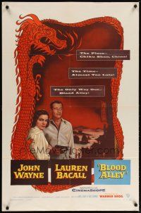 2c096 BLOOD ALLEY 1sh '55 John Wayne, Lauren Bacall, cool dragon border art!