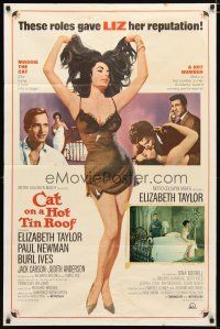 2c148 CAT ON A HOT TIN ROOF/BUTTERFIELD 8 1sh '66 art of super sexy Elizabeth Taylor in nightie!
