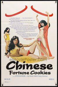 2c157 CHINESE FORTUNE COOKIES 1sh '80 artwork of sexy nearly-naked asian women!