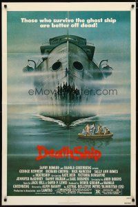 2c220 DEATH SHIP 1sh '80 those who survive are better off dead, cool haunted ocean liner art!