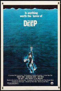 2c221 DEEP style B 1sh '77 great art of sexy swimming scuba diver Jacqueline Bisset!