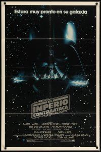 2c267 EMPIRE STRIKES BACK Spanish/U.S. 1sh '80 George Lucas sci-fi classic, cool image of Darth Vader!