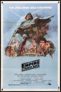 2c268 EMPIRE STRIKES BACK style B 1sh '80 George Lucas sci-fi classic, cool art by Tom Jung!