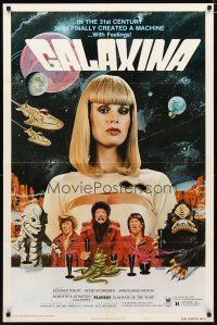 2c330 GALAXINA style B 1sh '80 sexy Dorothy Stratten is a man-made machine with feelings!