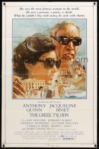 2c365 GREEK TYCOON 1sh '78 great art of Jacqueline Bisset & Anthony Quinn!
