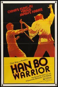 2c376 HAN BO WARRIOR 1sh '82 China's kung-fu versus Japan's karate!