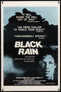 2c490 LAST WAVE 1sh '77 Peter Weir cult classic, Richard Chamberlain in skull image, Black Rain!