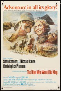 2c535 MAN WHO WOULD BE KING 1sh '75 art of Sean Connery & Michael Caine by Tom Jung!