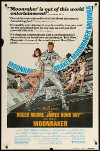 2c563 MOONRAKER reviews 1sh '79 art of Moore as Bond & sexy space babes by Goozee!