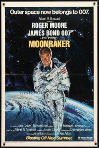 2c564 MOONRAKER style A advance 1sh '79 art of Roger Moore as Bond in space by Goozee!