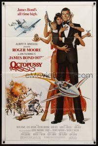 2c624 OCTOPUSSY 1sh '83 art of sexy Maud Adams & Roger Moore as James Bond by Daniel Goozee!