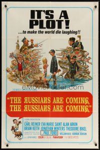2c713 RUSSIANS ARE COMING 1sh '66 Carl Reiner, great Jack Davis art of Russians vs Americans!