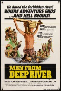 2c717 SACRIFICE 1sh '73 Umberto Lenzi directed cannibalism horror, Man from Deep River!