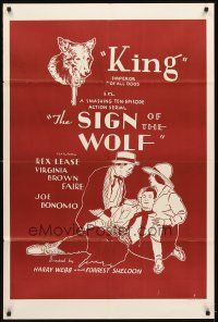 2c765 SIGN OF THE WOLF 1sh R40s serial from Jack London's story!
