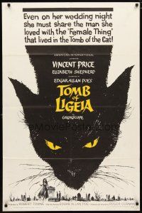 2c890 TOMB OF LIGEIA 1sh '65 Vincent Price, Roger Corman, Edgar Allan Poe, cool cat artwork!