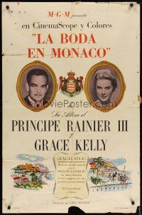 2c957 WEDDING IN MONACO Spanish/U.S. 1sh '56 Principe Rainier III & Miss Grace Kelly!