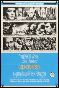 2d149 CLEOPATRA Awards style Aust 1sh '63 Elizabeth Taylor, Richard Burton, Rex Harrison