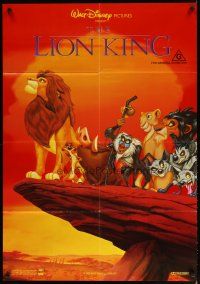 2d196 LION KING Aust 1sh '94 Disney Africa jungle cartoon, Simba on Pride Rock with cast!