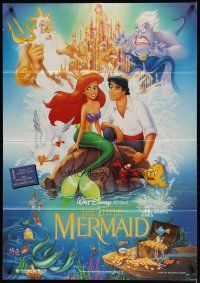 2d197 LITTLE MERMAID Aust 1sh '89 great art of Ariel & cast, Disney underwater cartoon!