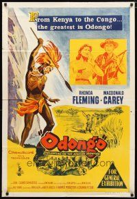 2d203 ODONGO Aust 1sh '56 Rhonda Fleming in an African adventure sweeping from Kenya to Congo!