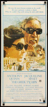 2d585 GREEK TYCOON Aust daybill '78 great Tom Jung art of Jacqueline Bisset & Anthony Quinn!