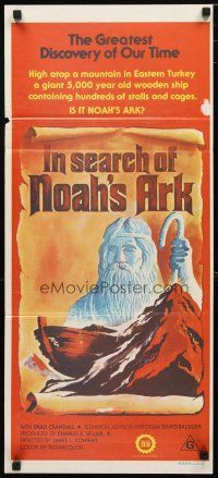 2d640 IN SEARCH OF NOAH'S ARK Aust daybill '76 James L. Conway, Biblical documentary!