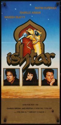 2d658 ISHTAR Aust daybill'87 wacky Warren Beatty & Dustin Hoffman in desert w/pretty Isabelle Adjani