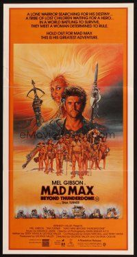 2d724 MAD MAX BEYOND THUNDERDOME Aust daybill '85 art of Mel Gibson & Tina Turner by Richard Amsel