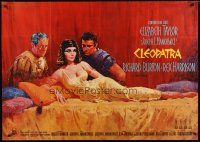 2d002 CLEOPATRA post-awards German 33x47 '64 Elizabeth Taylor, Richard Burton, Rex Harrison, Terpning art!