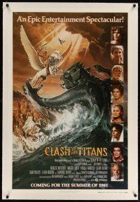 2e111 CLASH OF THE TITANS linen advance 1sh '81 Ray Harryhausen, cool fantasy art by Daniel Goozee!