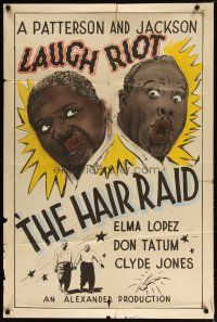 2e022 HAIR RAID 1sh '48 art of black African American comedians Warren Patterson & Al Jackson!