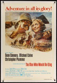 2e258 MAN WHO WOULD BE KING linen 1sh '75 art of Sean Connery & Michael Caine by Tom Jung!