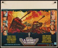 2f309 BATTLE OF THE BULGE linen Belgian R70s Henry Fonda, Robert Shaw, cool tank art by Ray!