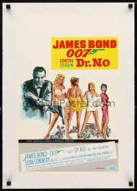 2f327 DR. NO linen Belgian R70s artwork of Sean Connery as James Bond 007 with sexy girls!