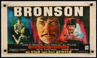 2f328 FAMILY linen Belgian '72 cool different montage art with three images of Charles Bronson!