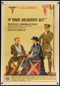 2f070 IF YOUR SOLDIER'S HIT linen 29x42 WWI war poster '18 see how government rescued the wounded!