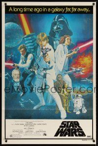 2g124 STAR WARS Aust 1sh '77 George Lucas classic sci-fi epic, great art by Tom Chantrell!