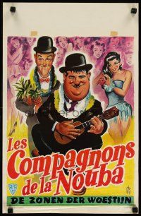 2g185 SONS OF THE DESERT Belgian R60s art of Stan Laurel w/pineapples & Oliver Hardy w/ukulele!