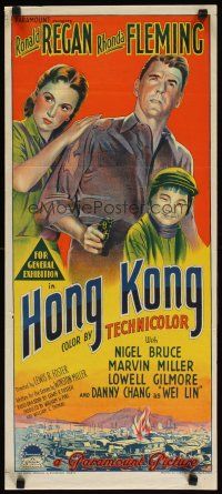 2h217 HONG KONG Aust daybill '51 Richardson Studio hand litho of Ronald Reagan & Rhonda Fleming!