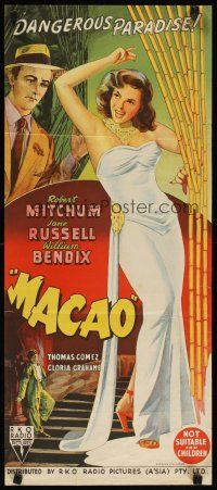 2h225 MACAO Aust daybill '52 Josef von Sternberg, best hand litho of Mitchum & sexy Jane Russell!