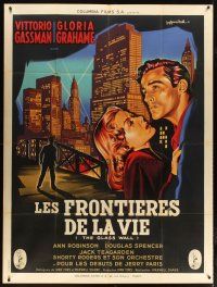 2h118 GLASS WALL French 1p '53 art of Gloria Grahame & Gassman in New York by Guy Gerard Noel!